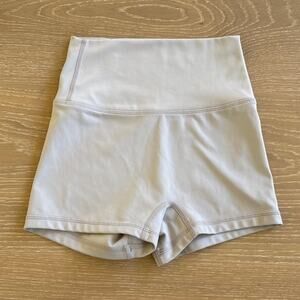 Elite Eleven Micro Bike Shorts Size XXS Beige Gray